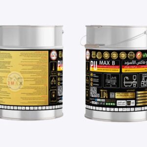 مادة البيولي ريثان